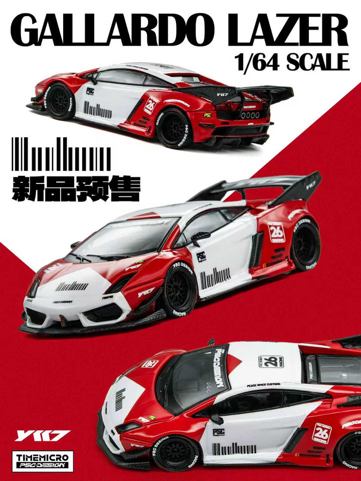 [Preorder] TimeMicro × PSC DESIGN 1:64 Gallardo "Lazer" Marlboro Tribute Edition TM648903