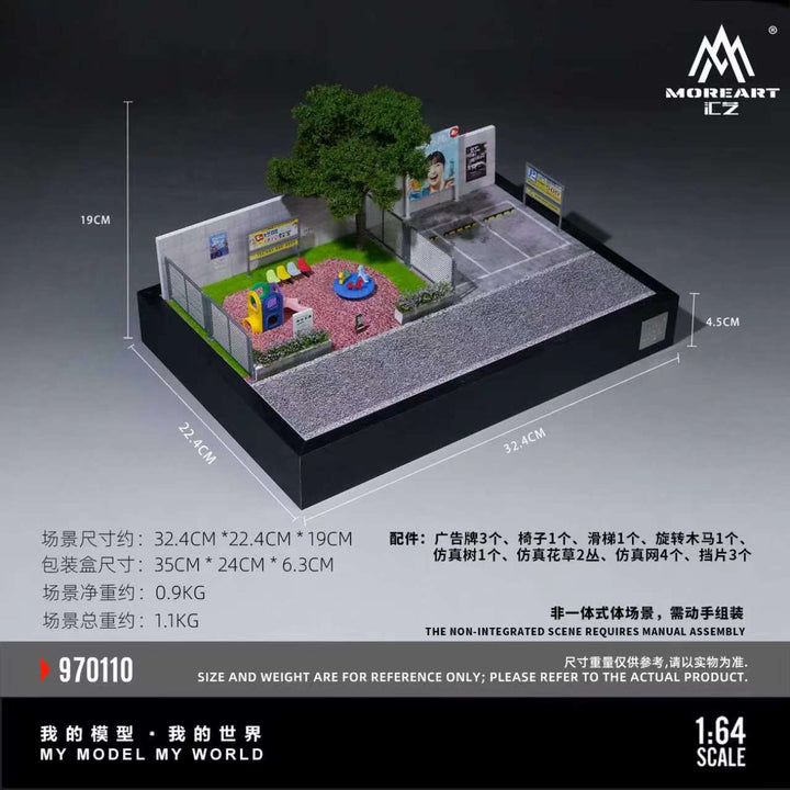 [Preorder] MoreArt 1:64 Children&