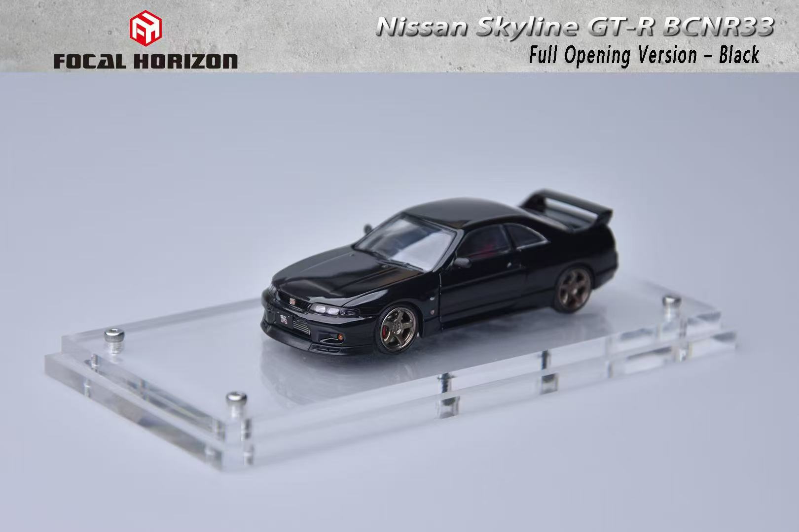 Focal Horizon 1:64 Skyline R33 GT-R 4th Generation BCNR33 Black