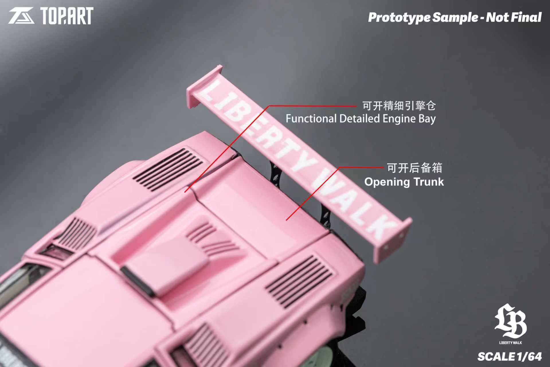 TOPTOY / 一口甜心 / ピンクちゃん　新品未使用・袋未開封 再入荷したお気に入り – TOPTOY