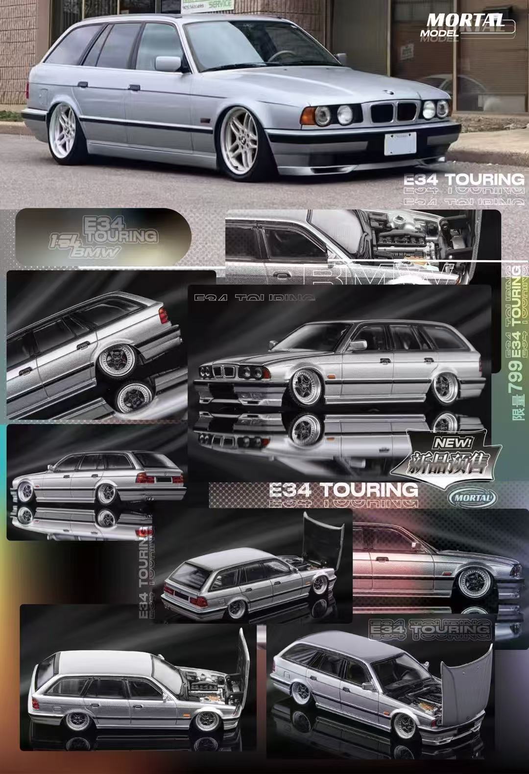 Color E34 Mortal 1:64 BMW E34 Touring Series (4 Colors) – Horizon Diecast