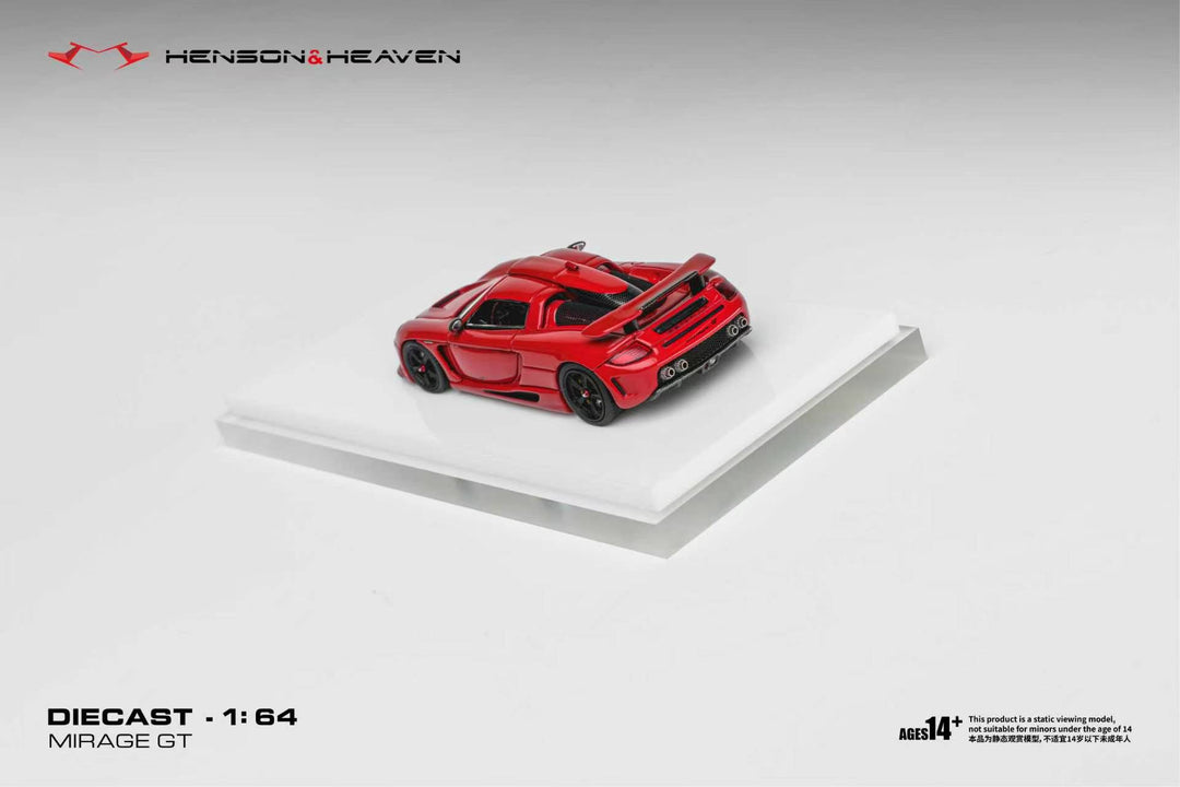 [Preorder] HH Model 1:64 Gemera Mirage GT (3 Colours)