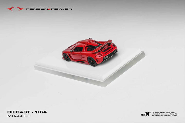 [Preorder] HH Model 1:64 Gemera Mirage GT (3 Colours)