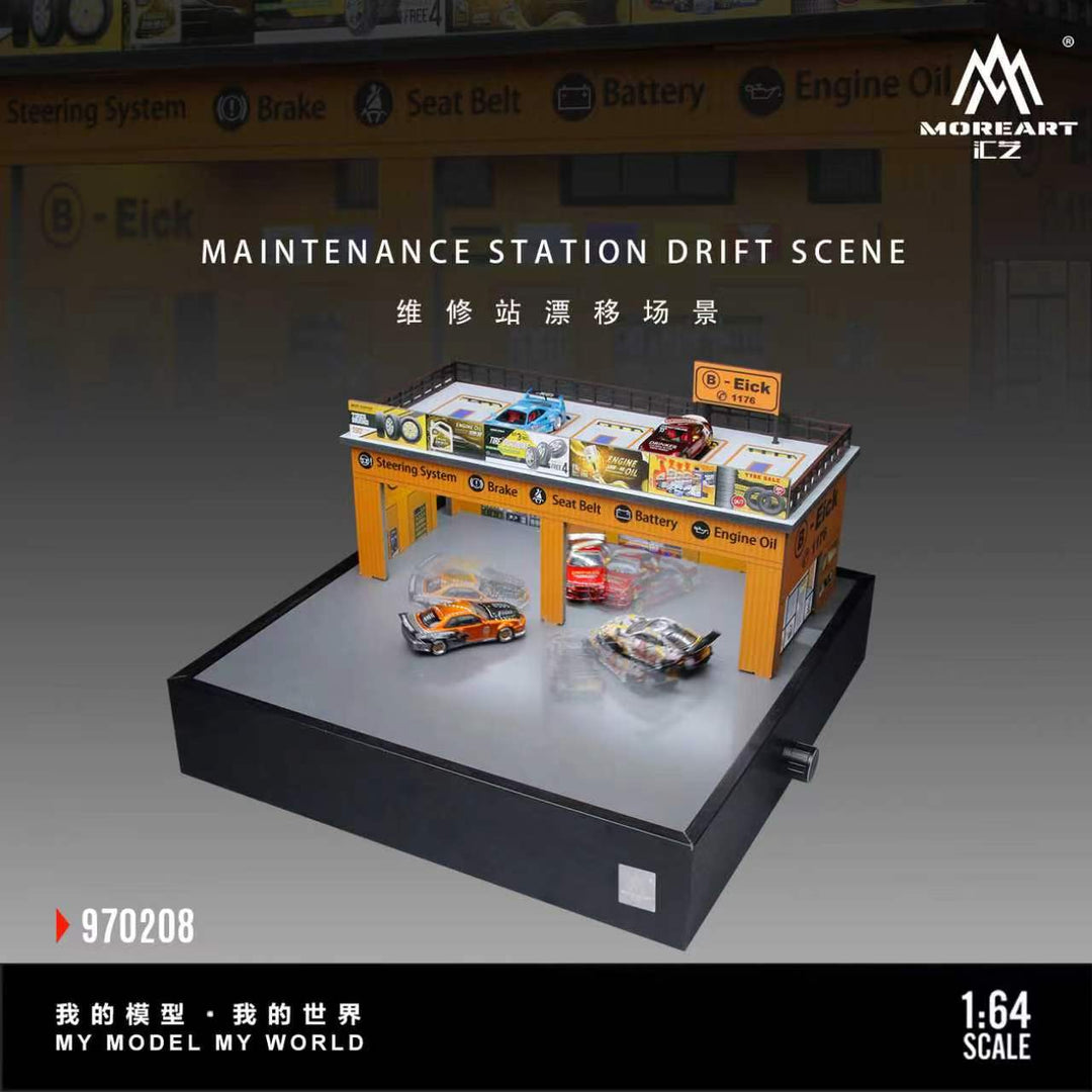 [Preorder] MoreArt 1:64 MAINTENANCE STATION DRIFT SCENE MO970208