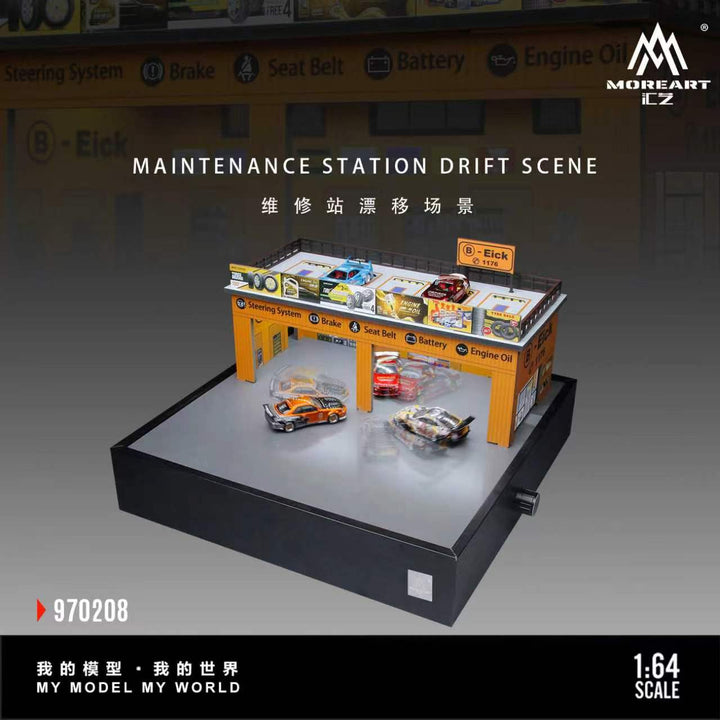 [Preorder] MoreArt 1:64 MAINTENANCE STATION DRIFT SCENE MO970208