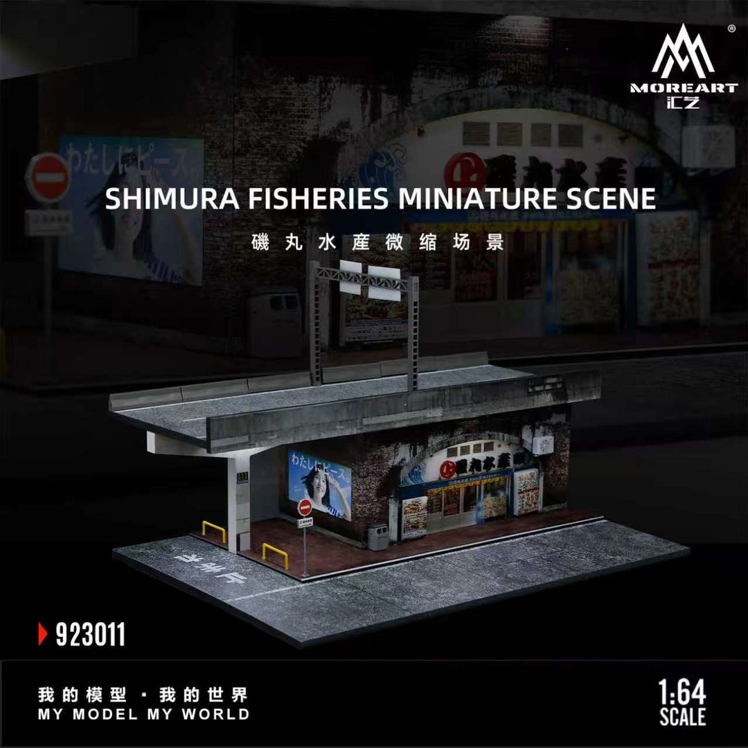 [Preorder] MoreArt 1:64 SHIMURA FISHERIES MINIATURE SCENE MO923011