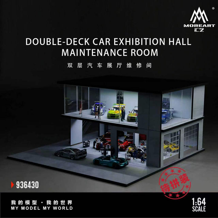 [Preorder] MoreArt 1:64 DOUBLE-DECK CAR EXHIBITION HALL MAINTENANCE ROOM MO936430