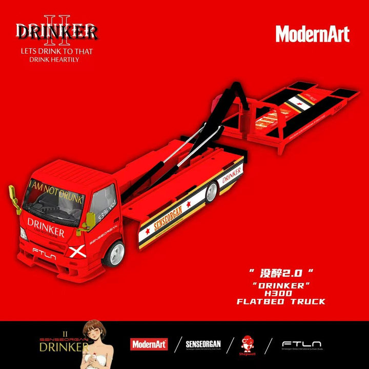[Preorder] ModernArt x ShepWell 1:64 "Drinker 2.0" Series (2 Variants) MD800509/ MD647248