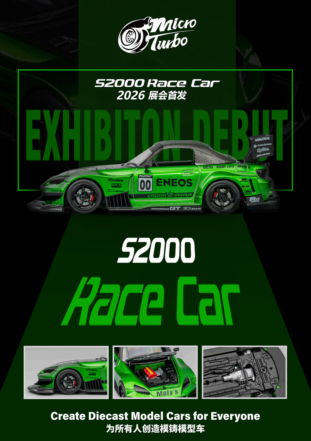 [Preorder] Microturbo 1:64 Custom S2000 RB - Metallic Green MT6408A9