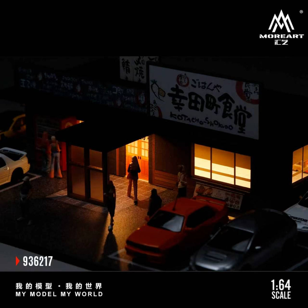 [Preorder] MoreArt 1:64 KOTA TOWN CAFETERIA SCENE MO936217