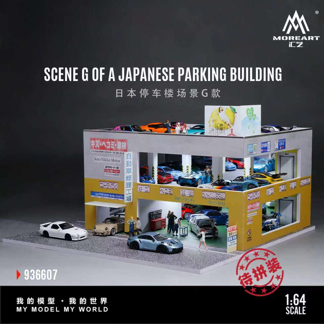 [Preorder] MoreArt 1:64 SCENE G OF A JAPANESE PARKING BUILDING MO936607