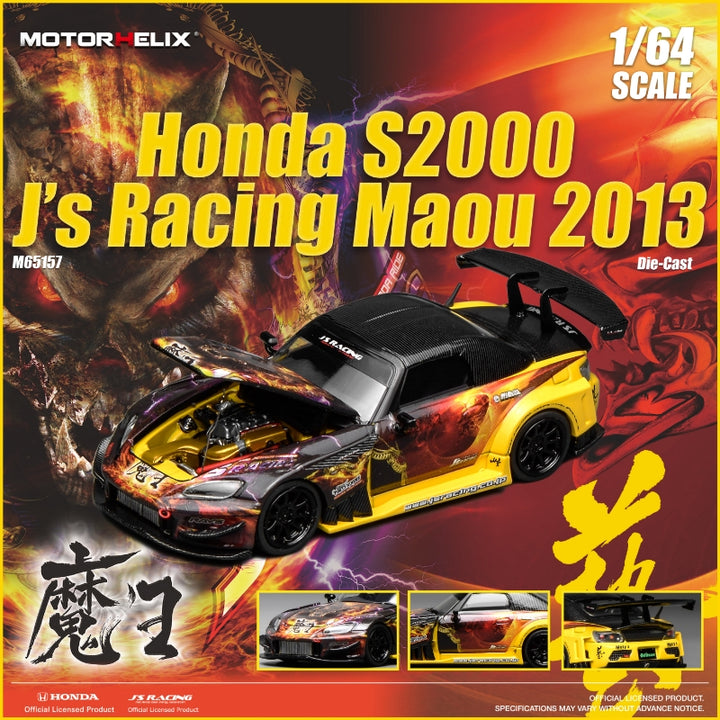 [Preorder] MOTORHELIX 1:64 Honda S2000 J's Racing Maou 2013 Maou Livery M65157