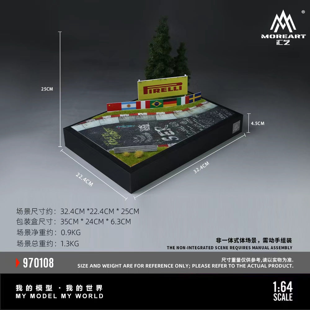 [Preorder] MoreArt 1:64 NURBURGRING TRACK O3 MODEL MO970108