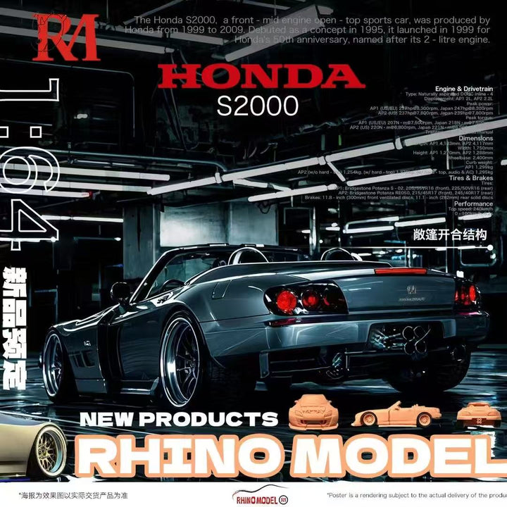 [Preorder] Rhino Model 1:64 Honda S2000 Wide-body Roadster