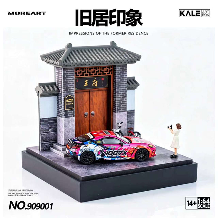 [Preorder] MoreArt &amp; Kale 1:64 Miniature Simulated Scene Model (4 Versions) KL909001/2/3/4