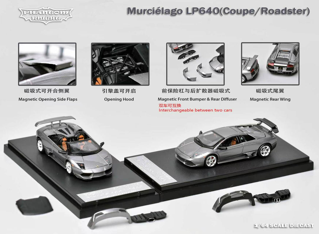 [Preorder] Phantom Knight 1:64 Lamborghini Murciélago LP640 (2 Versions)