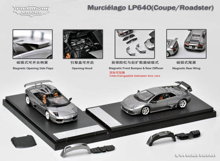 [Preorder] Phantom Knight 1:64 Lamborghini Murciélago LP640 (2 Versions)