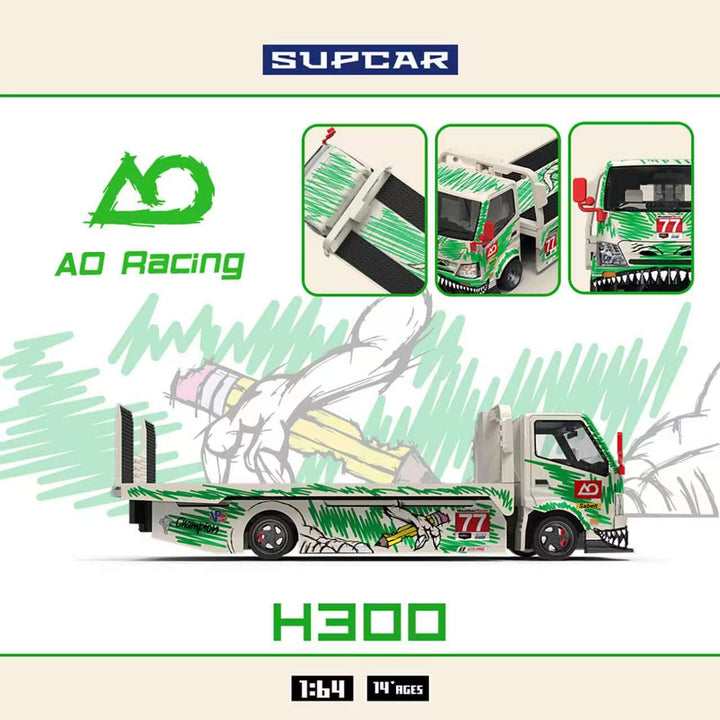 [Preorder] SUPCAR 1:64 H300 Green Graffiti Dino Livery SC647250