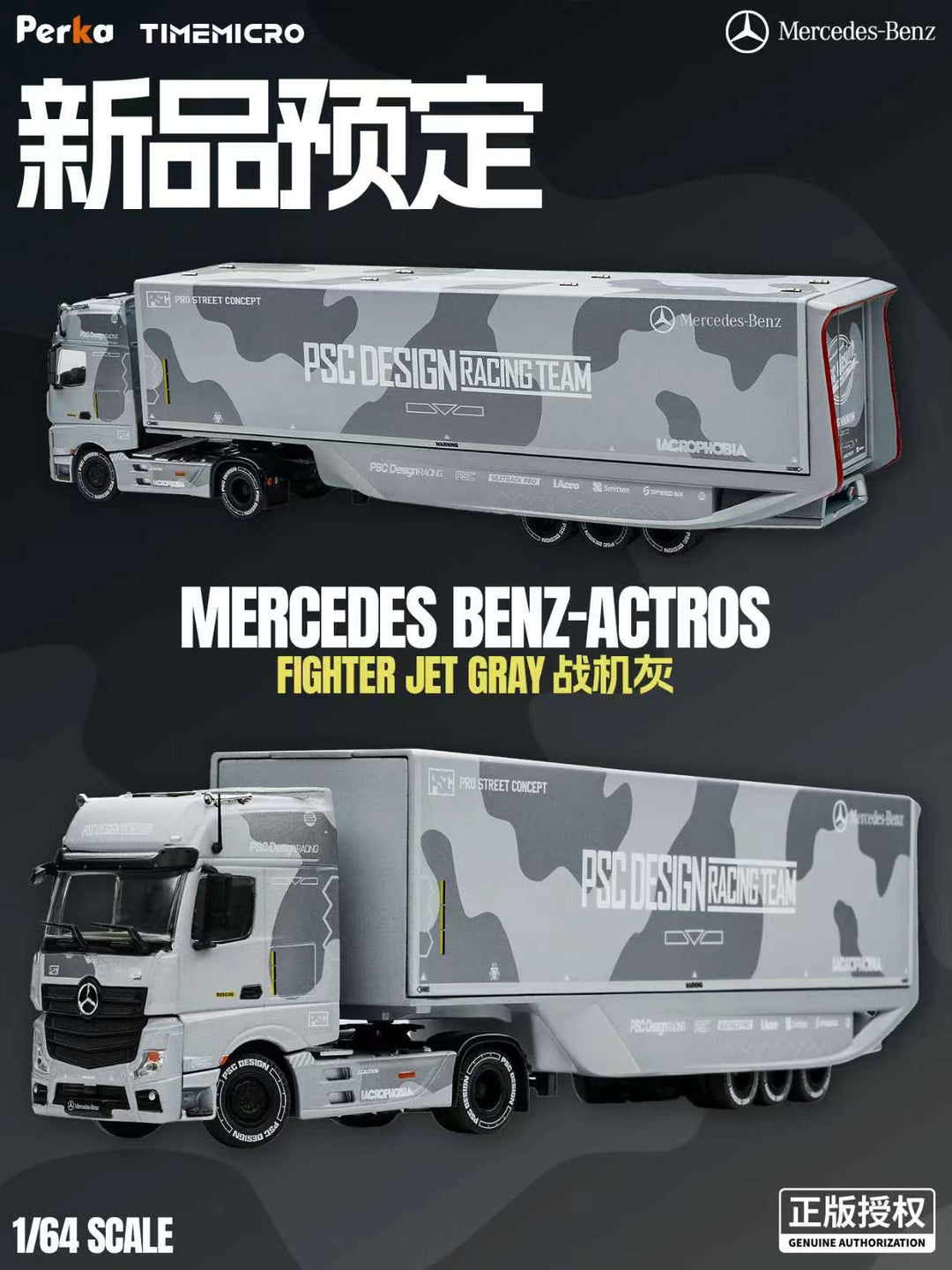 [Preorder] TimeMicro 1:64 Mercedes-Benz: Actros Aero Trailer PSC Fighter Jet Gray TM646753