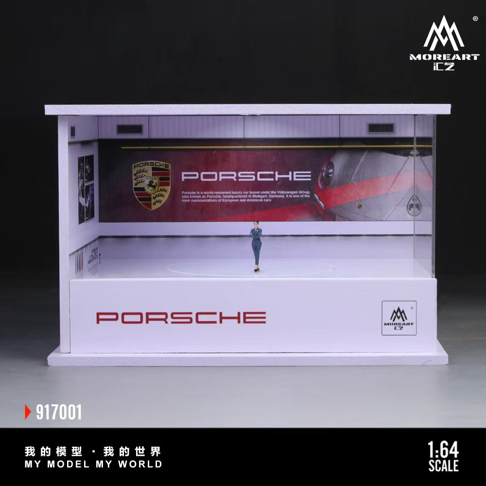 [Preorder] MoreArt 1:64 Lamborghini and Porsche Turntable Showroom (2 Versions) MO917001/MO917002