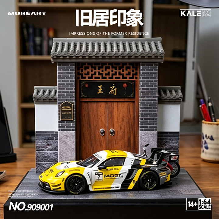 [Preorder] MoreArt &amp; Kale 1:64 Miniature Simulated Scene Model (4 Versions) KL909001/2/3/4