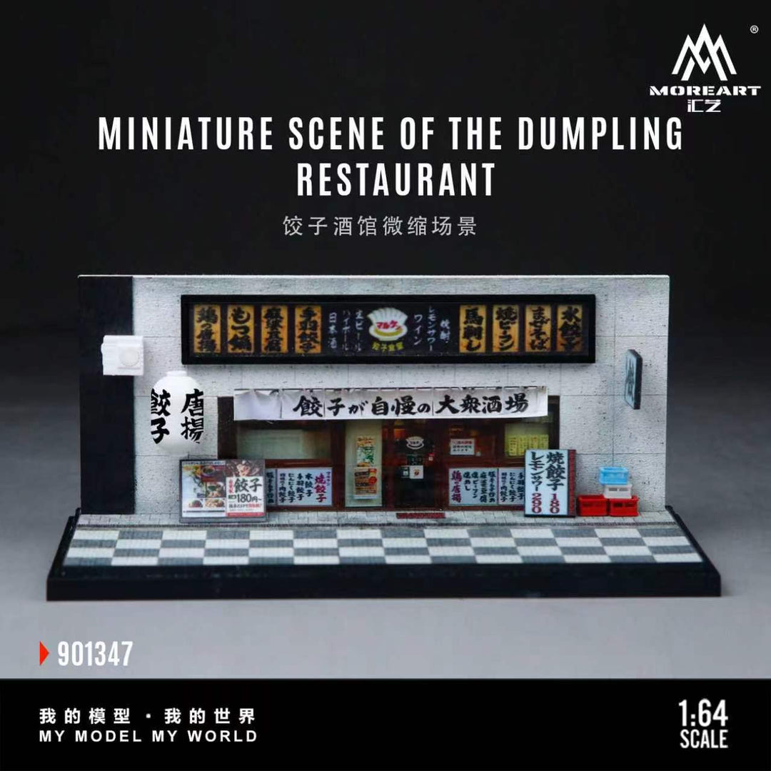 [Preorder] MoreArt 1:64 MINIATURE SCENE OF THE DUMPLING RESTAURANT MO901347