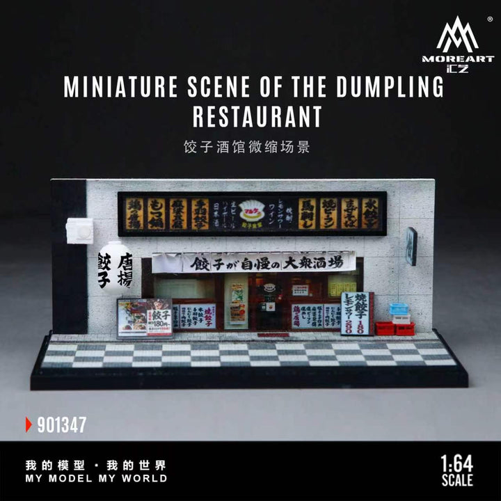 [Preorder] MoreArt 1:64 MINIATURE SCENE OF THE DUMPLING RESTAURANT MO901347