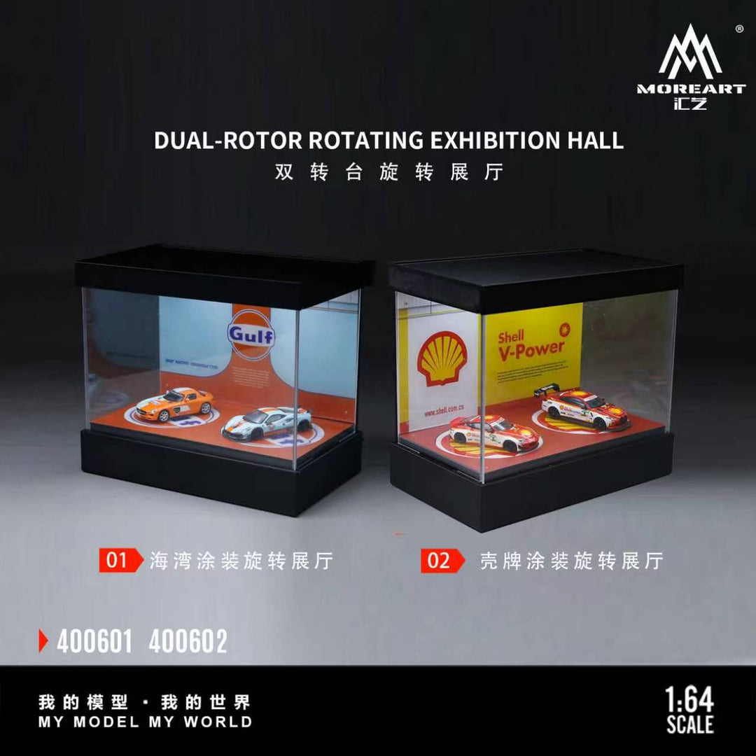 [Preorder] MoreArt 1:64 DUAL-ROTOR ROTATING EXHIBITION HALL (2 Version) MO400601/ MO400602