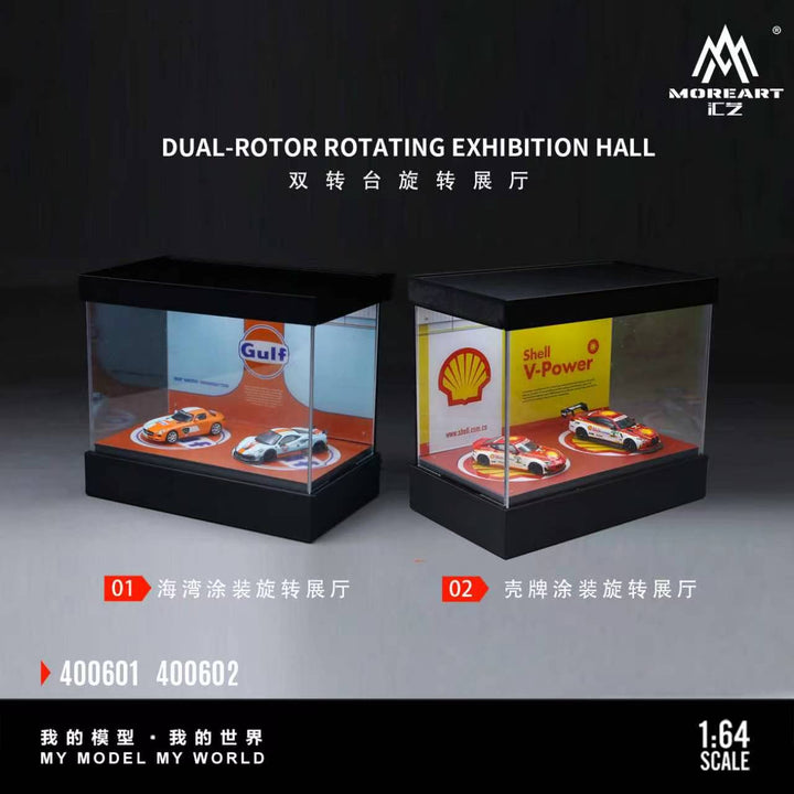 [Preorder] MoreArt 1:64 DUAL-ROTOR ROTATING EXHIBITION HALL (2 Version) MO400601/ MO400602