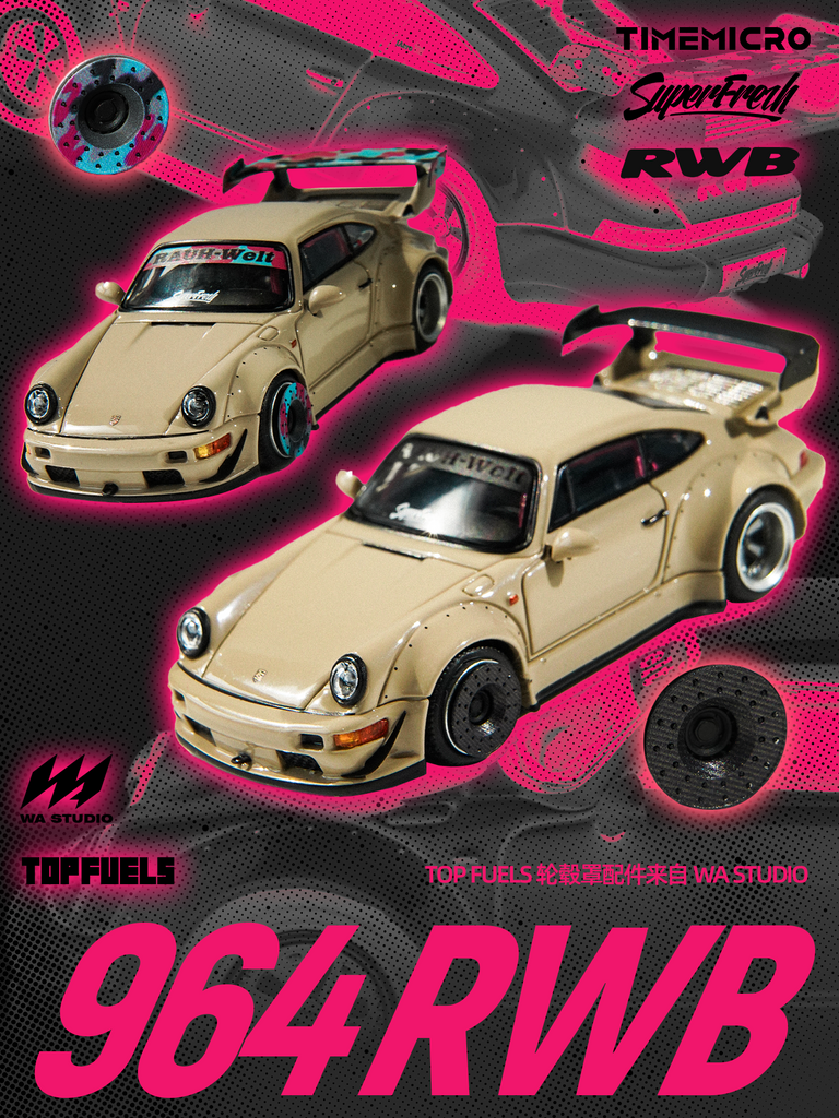 Preorder] TimeMicro 1:64 Porsche RWB 964 Beige TM648501/PJ046 (2