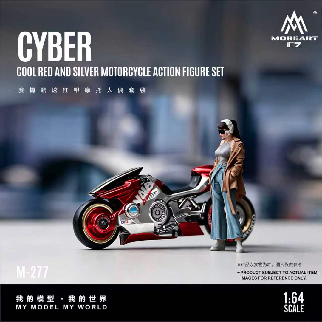 [Preorder] MoreArt 1:64 CYBER COOL RED AND SILVER MOTORCYCLE ACTION FIGURE SET MO222277