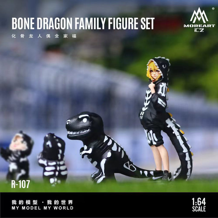[Preorder] MoreArt 1:64 Bone Dragon Family Figure Set MO223107