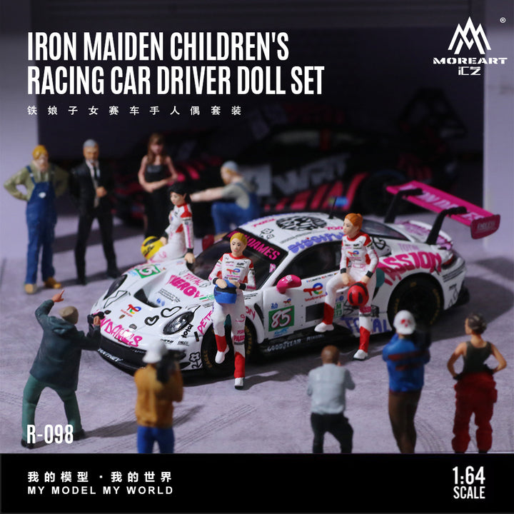 [Preorder] MoreArt 1:64 IRON MAIDEN CHILDREN&