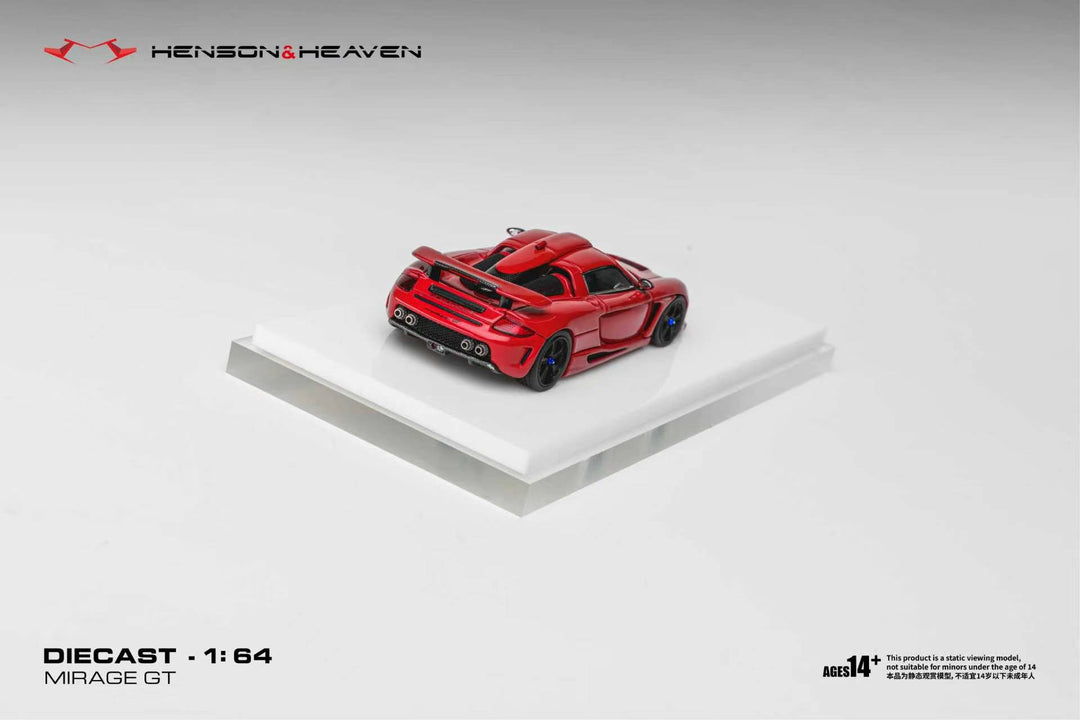 [Preorder] HH Model 1:64 Gemera Mirage GT (3 Colours)