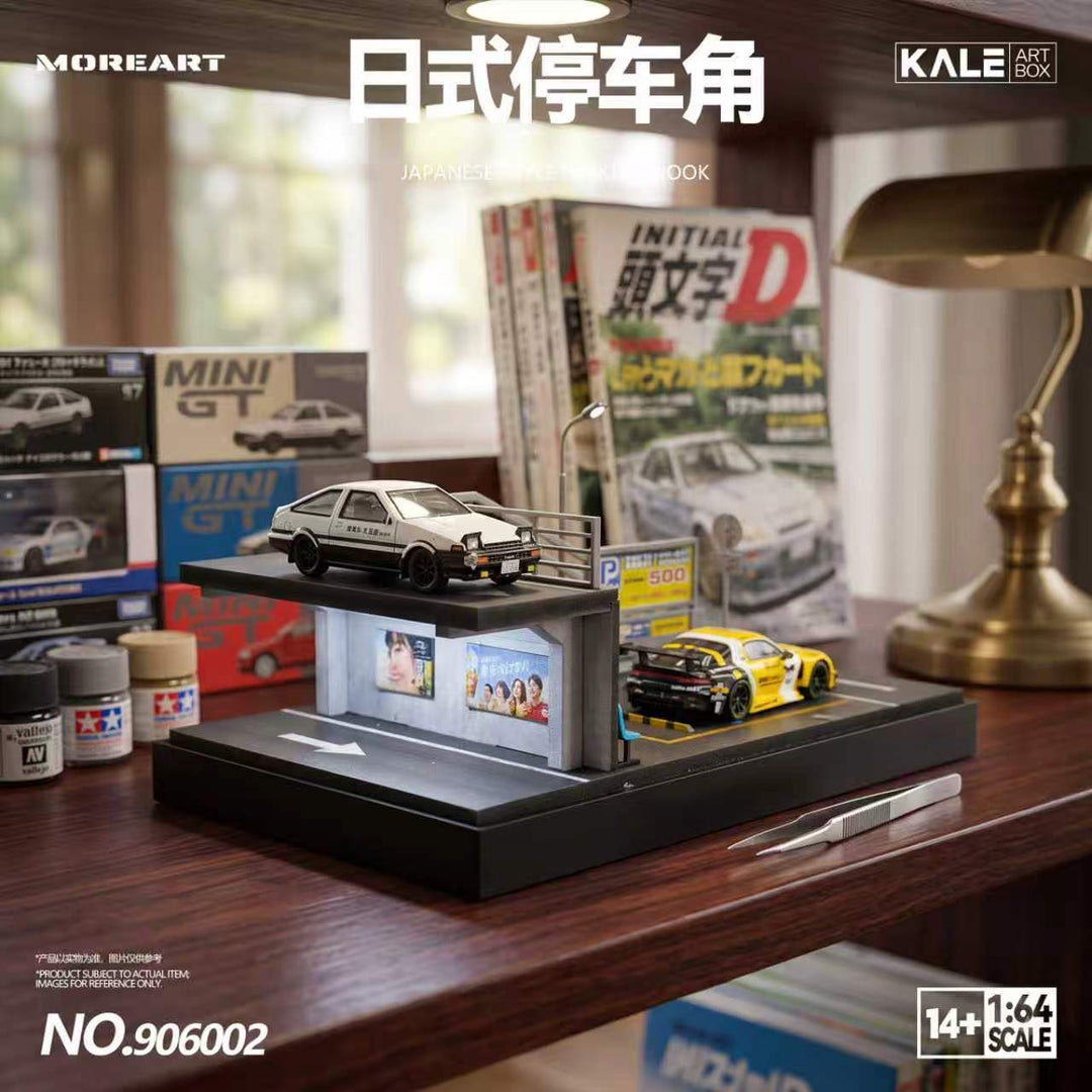 [Preorder] MoreArt &amp; Kale 1:64 Miniature Simulated Scene Model (2 Versions) KL906001/ KL906002