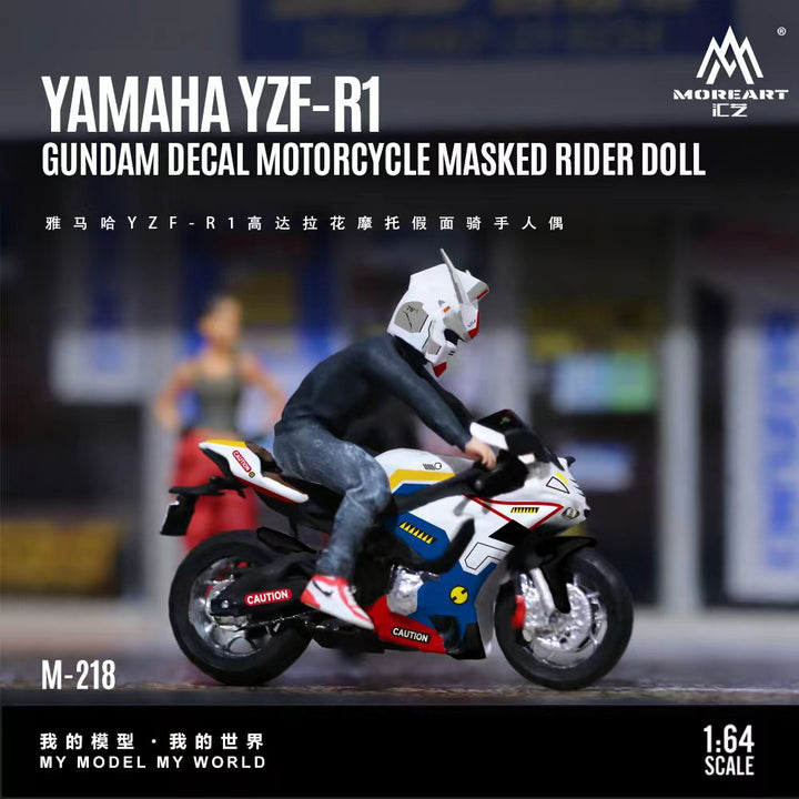 [Preorder] MoreArt 1:64 YAMAHA YZF-R1 GUNDAM DECAL MOTORCYCLE MASKED RIDER DOLL. MO222218