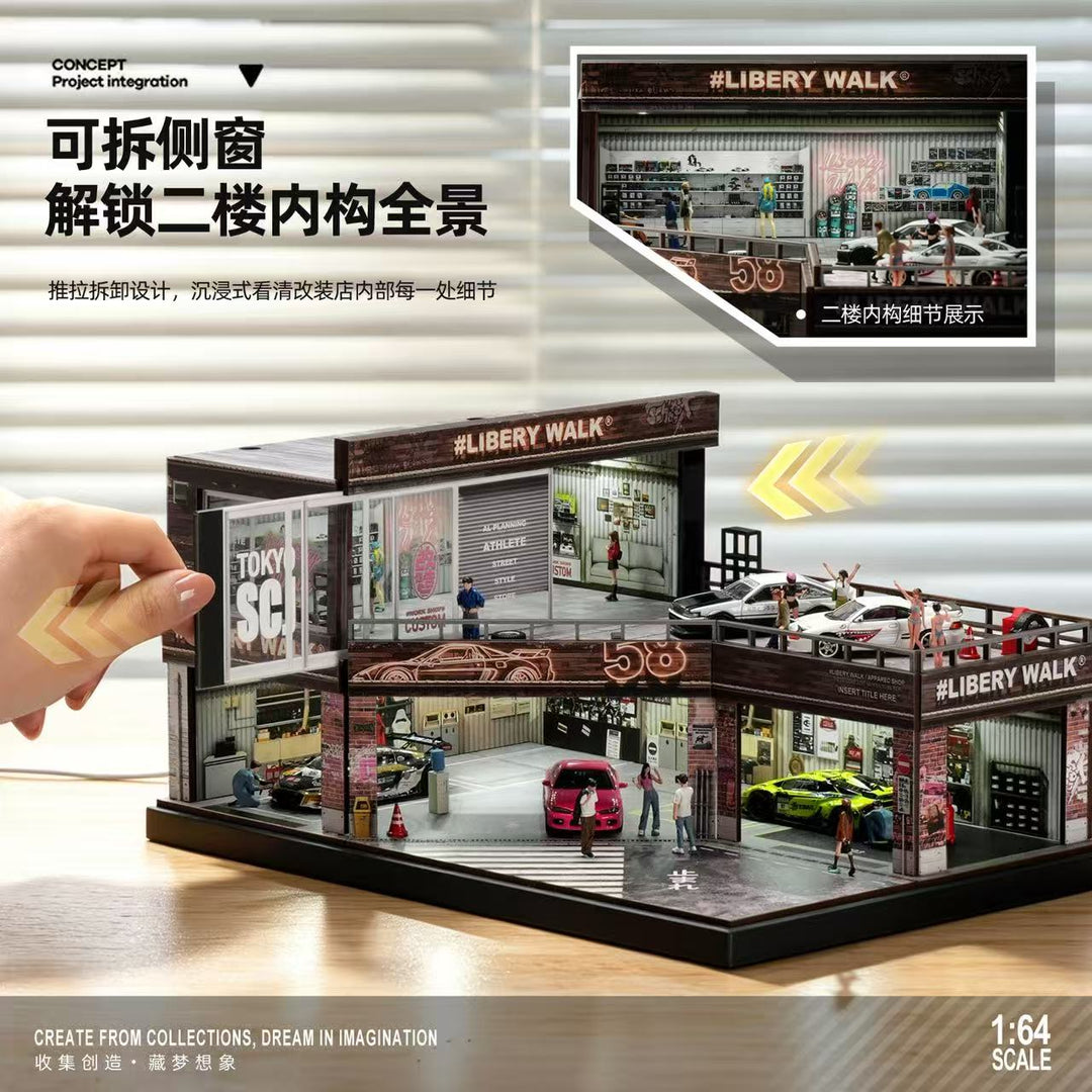 [Preorder] SHOU CANG JIA 1:64 LB TIDE-MODIFIED GARAGE SCJ-8208