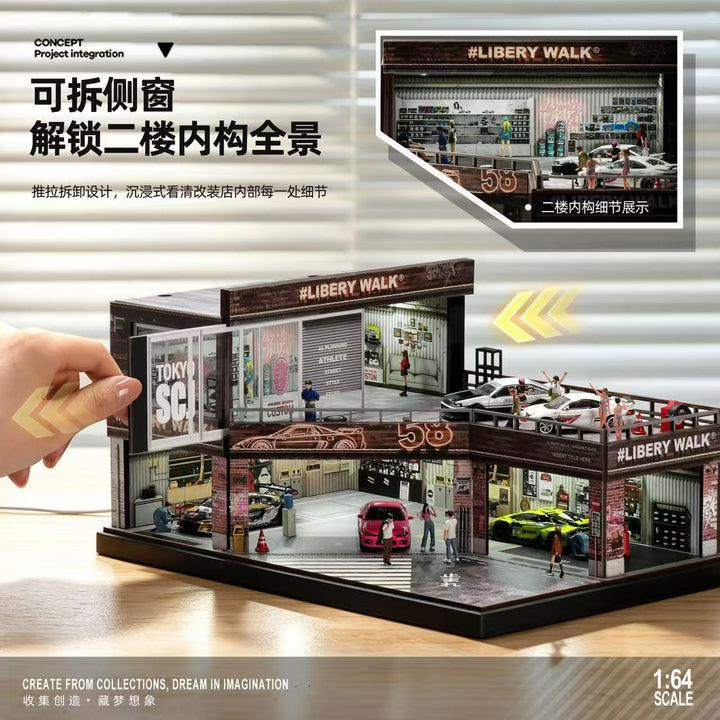 [Preorder] SHOU CANG JIA 1:64 LB TIDE-MODIFIED GARAGE SCJ-8208