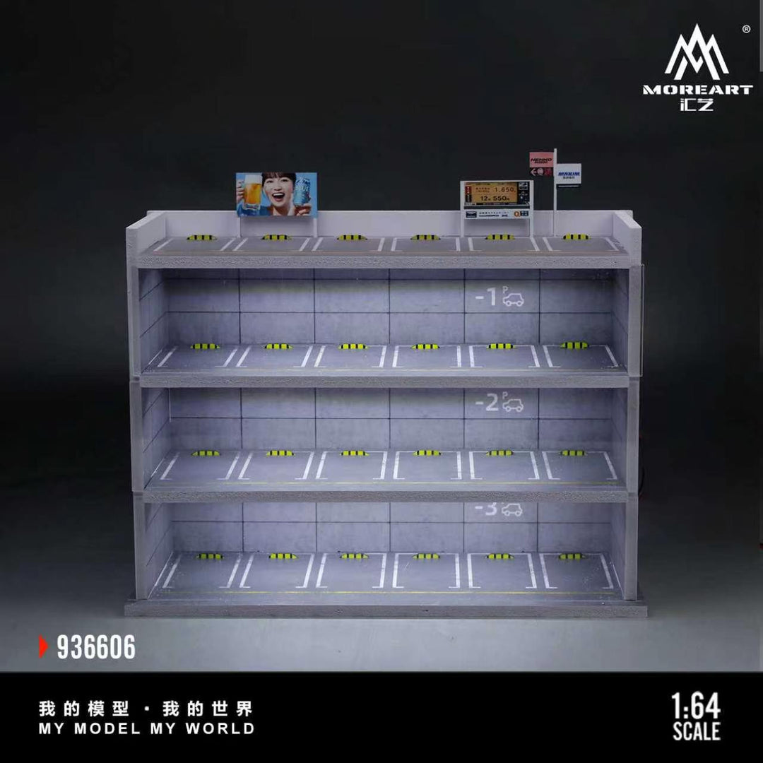 [Preorder] MoreArt 1:64 SCENE F OF A JAPANESE PARKING BUILDING MO936606