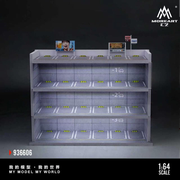 [Preorder] MoreArt 1:64 SCENE F OF A JAPANESE PARKING BUILDING MO936606