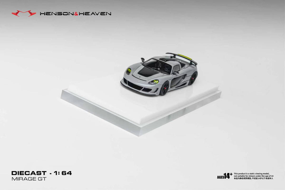 [Preorder] HH Model 1:64 Gemera Mirage GT (3 Colours)