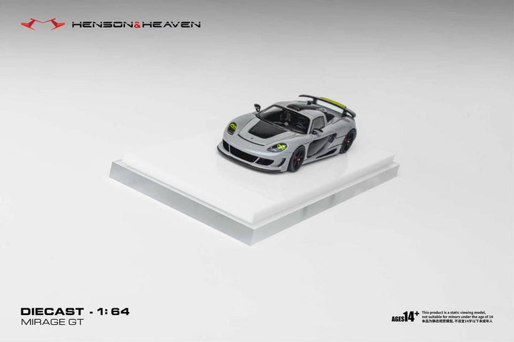 [Preorder] HH Model 1:64 Gemera Mirage GT (3 Colours)