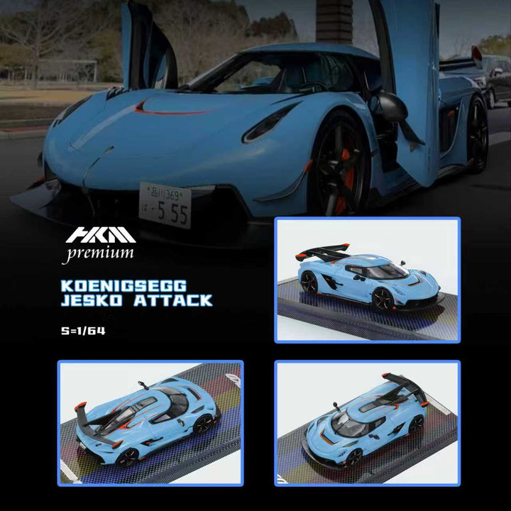 [Preorder] HKM Premium 1:64 Koenigsegg Jesko Attack - Sky Blue (2 Versions)