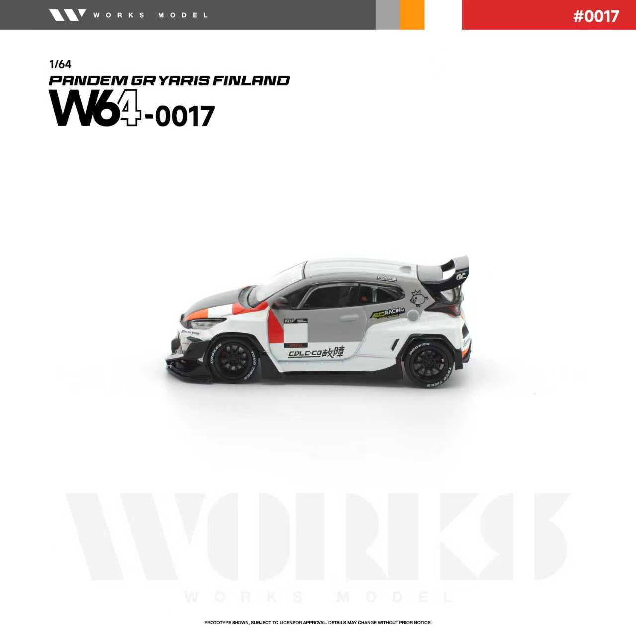 Preorder] Works Model 1:64 Toyota GR Yaris PANDEM Rocket Bunny