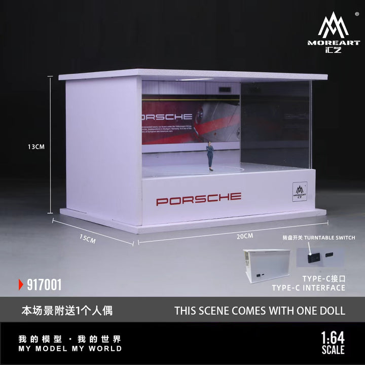[Preorder] MoreArt 1:64 Lamborghini and Porsche Turntable Showroom (2 Versions) MO917001/MO917002