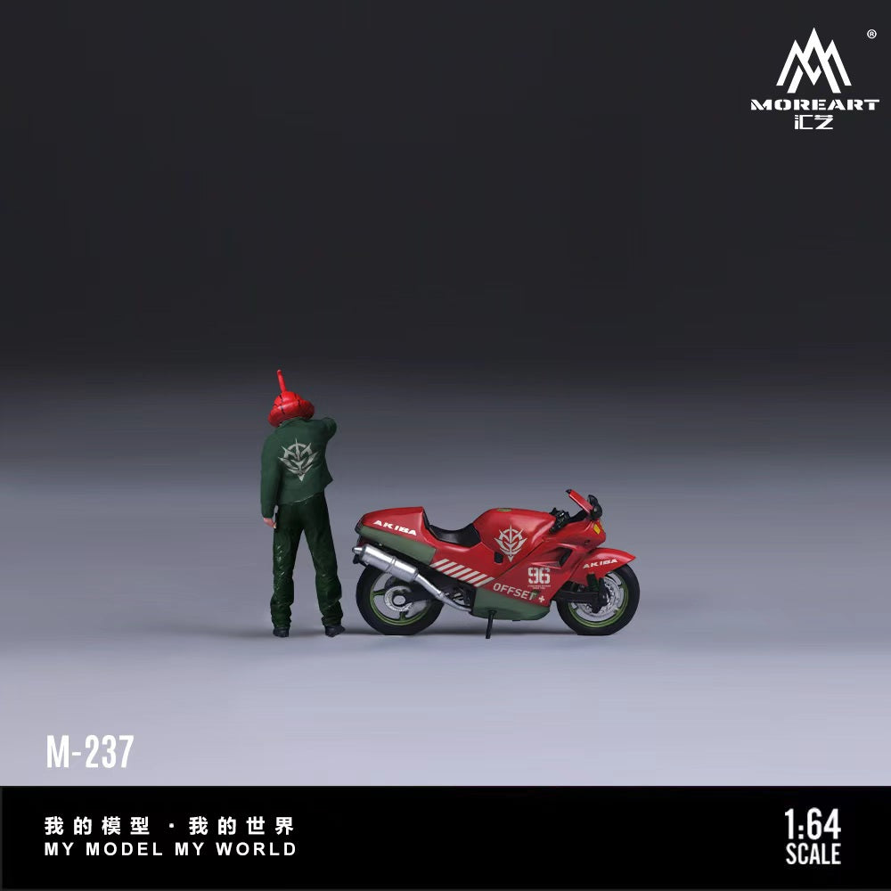 [Preorder] MoreArt 1:64 Zagula flower theme motorcycle puppet set MO222237