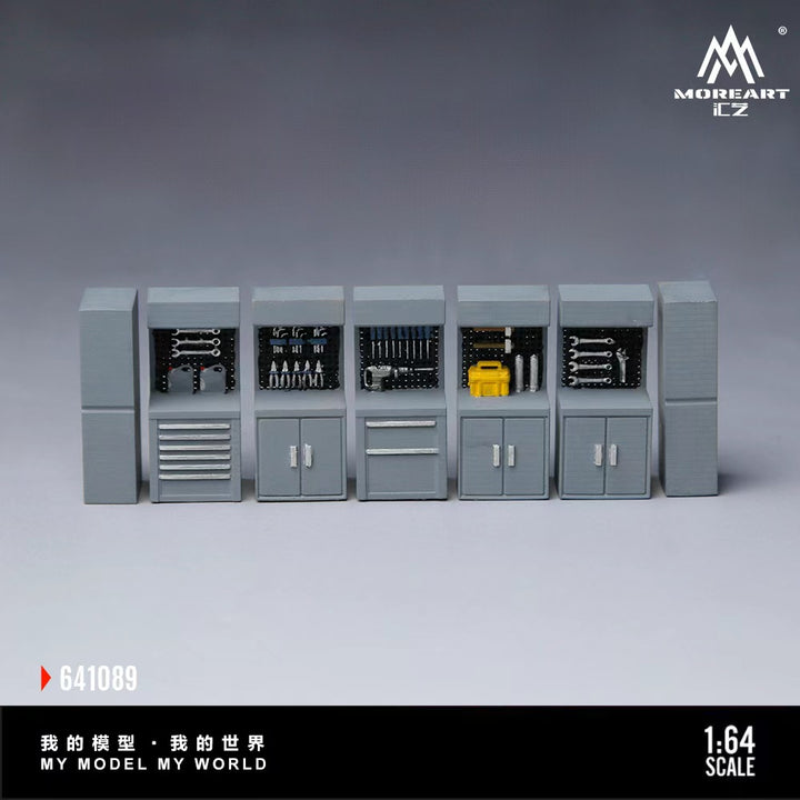 [Preorder] MoreArt 1:64 SCENE ACCESSORY REPAIR WORKBENCH (3 Versions) MO641088/ MO641089/ MO641090