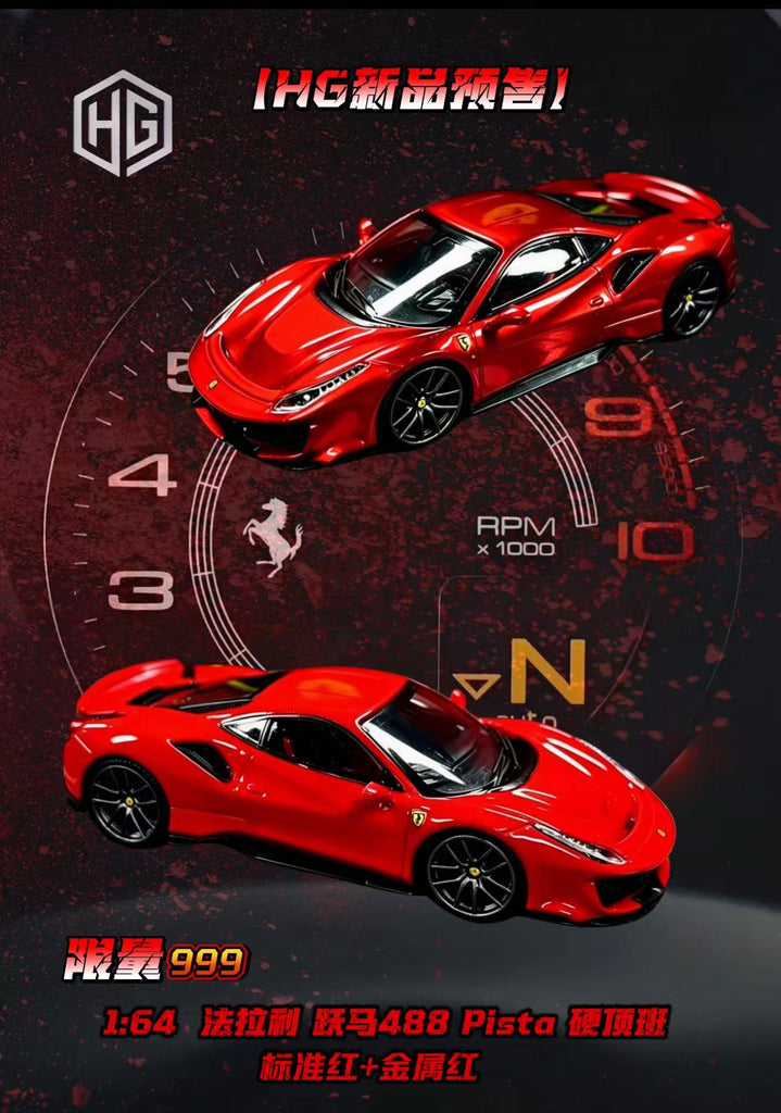 Preorder] HG Model 1:64 488 Pista Coupe (2 Colours) – Horizon Diecast