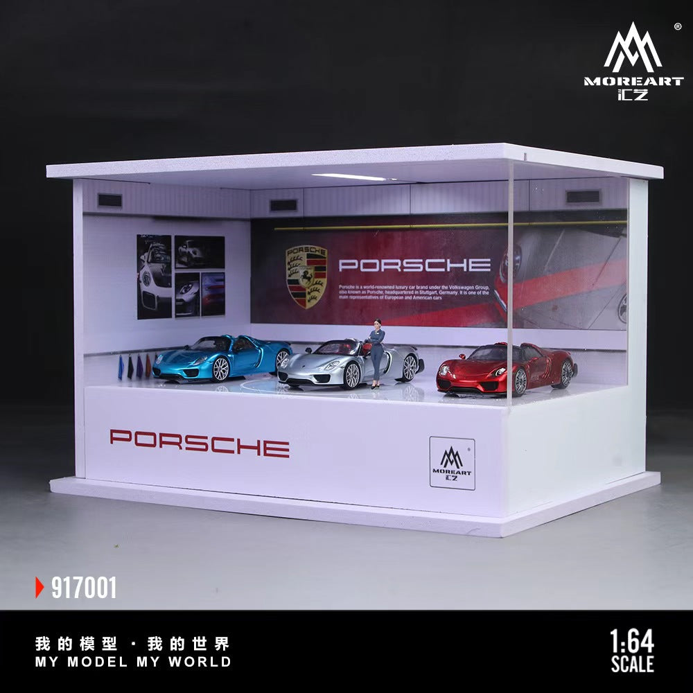 [Preorder] MoreArt 1:64 Lamborghini and Porsche Turntable Showroom (2 Versions) MO917001/MO917002
