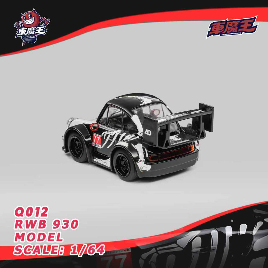 [Preorder] DEMON KING AUTO 1:64 PORSCHE RWB 930 Q Version Bone Dragon livery DKA-Q012